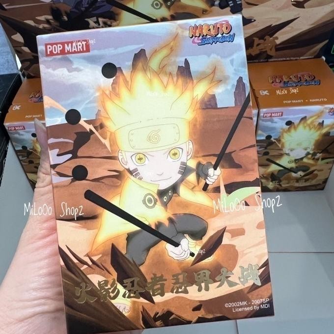 Sale Naruto Shippuden Pop Mart X Naruto Blindbox - Popmart X Naruto