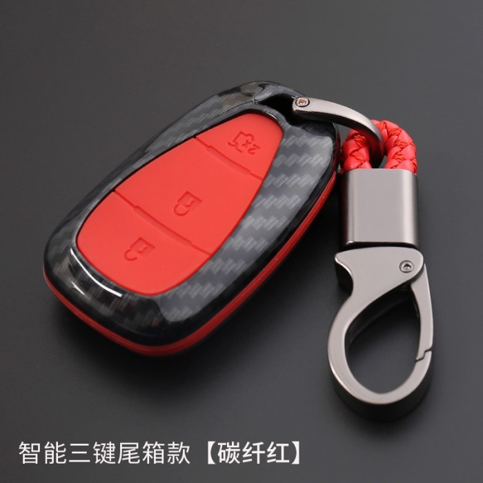 BEBAS ONGKIR - Smart Key Cover Case Kunci Carbon Chevrolet Trax