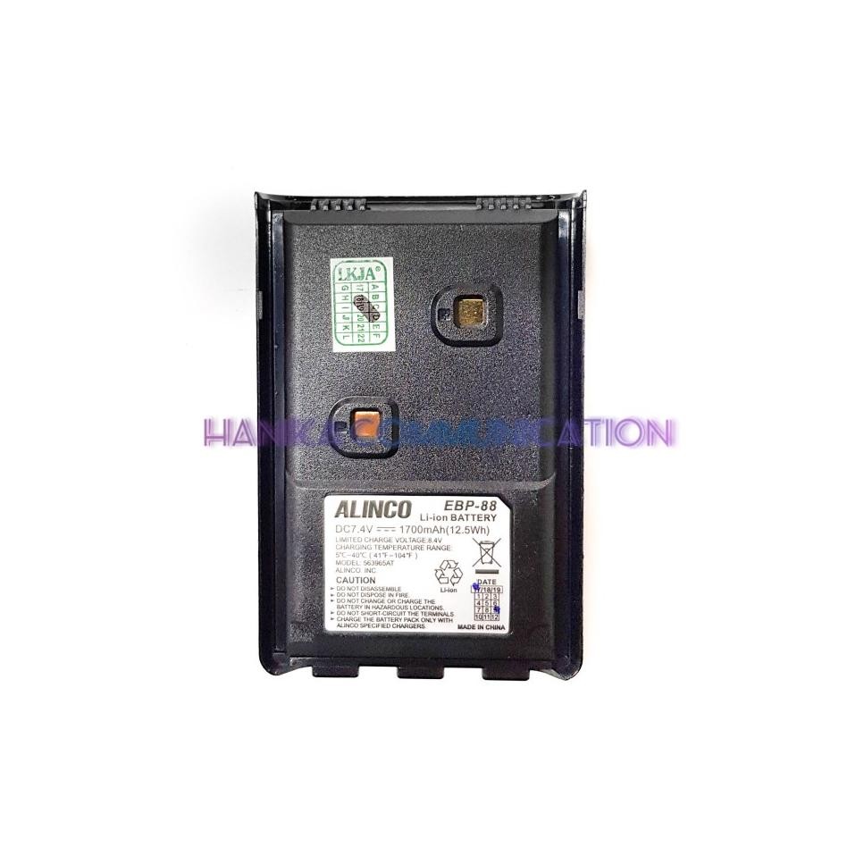 Alinco EBP-88 Baterai HT DJ-W100 DJ-W35 DJW-500 DJ-A100Ori Baru EBP88