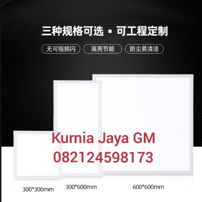 Panel Led 48Watt 60 X 60 Cm / Lampu Panel Led Kotak 60X60Cm 48W