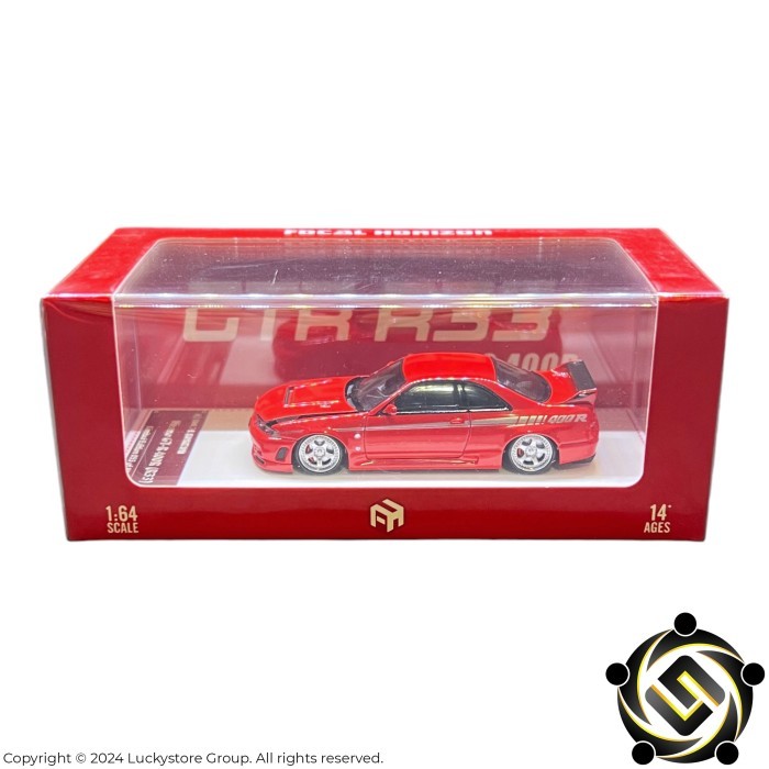 Focal Horizon 1:64 Nissan Skyline GT-R R33 Nismo 400R Open Hood Red Limited