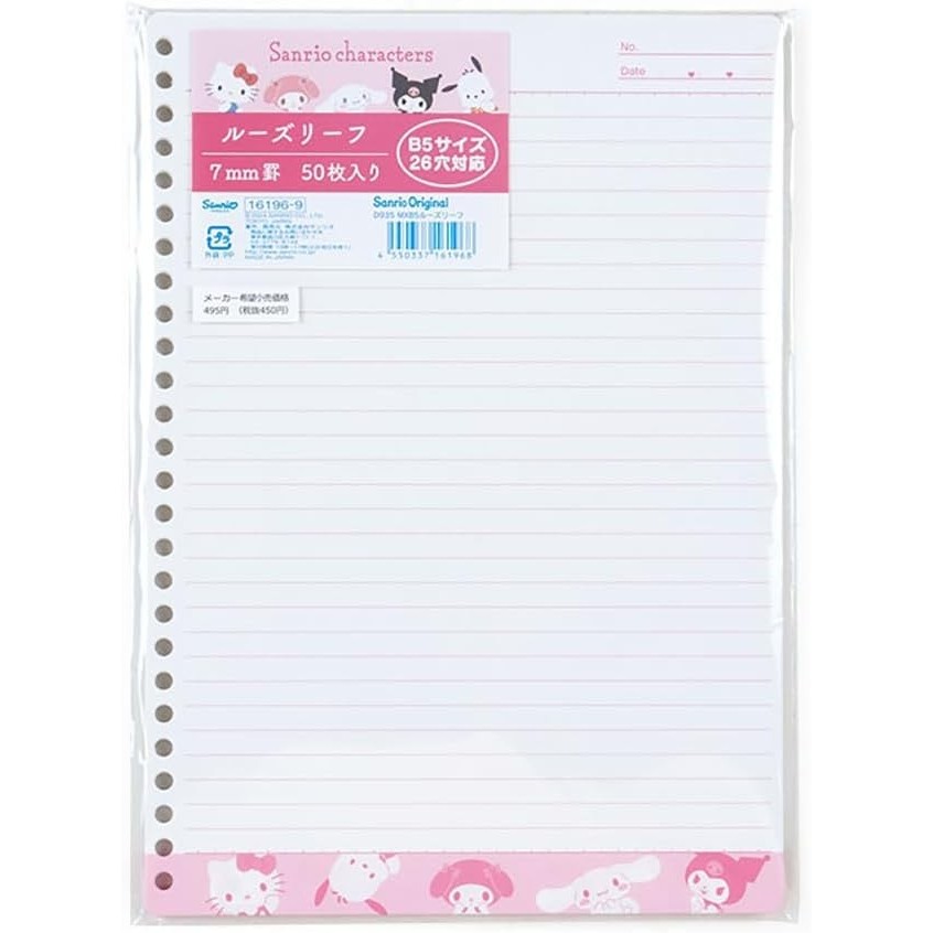 

Loose Leaf B5 New Life Sanrio My Melody Cinnamoroll Kertas Isi Ulang Binder Limited Edition