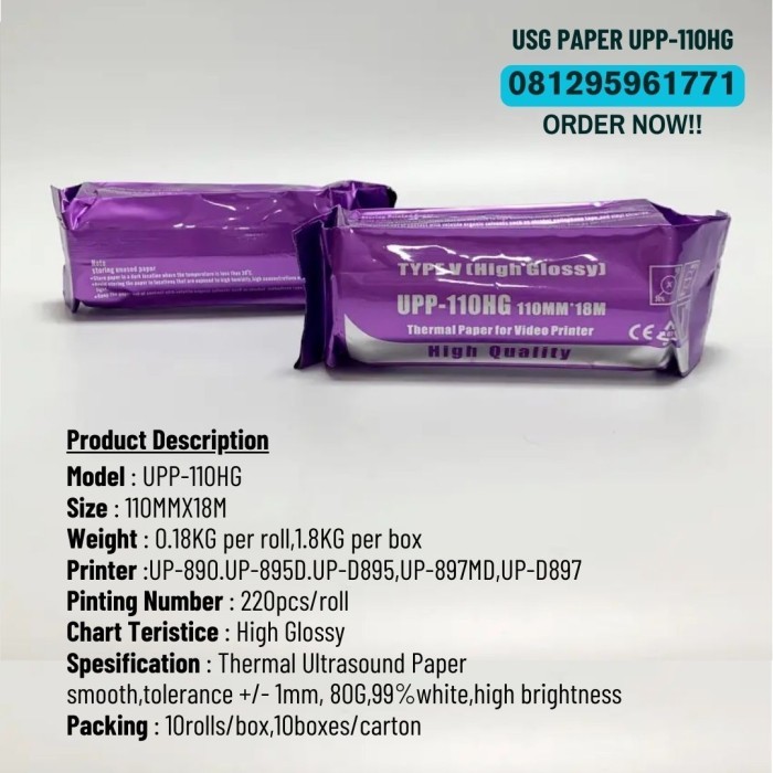 

Kertas USG SONY UPP 110HG V High Glossy (compatible)