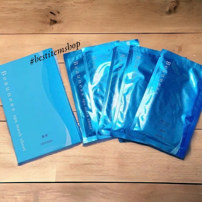 menard beauness spa mask 5pc sheet new original