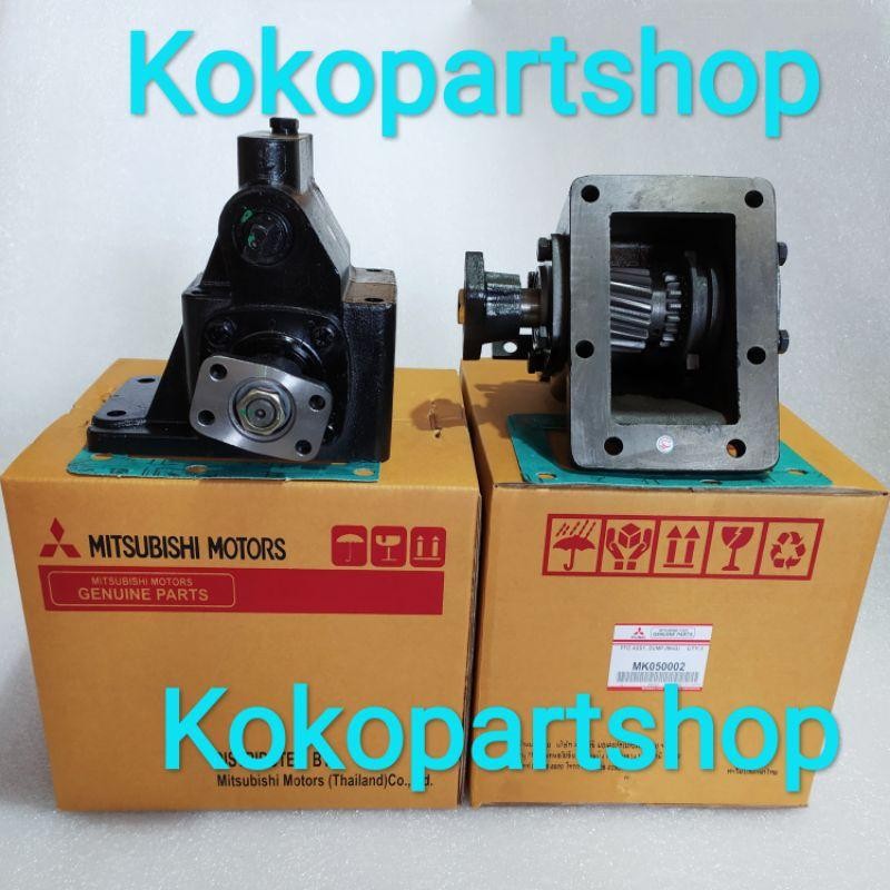 Pto Assy Gigi Miring Canter Ps125 125Ps