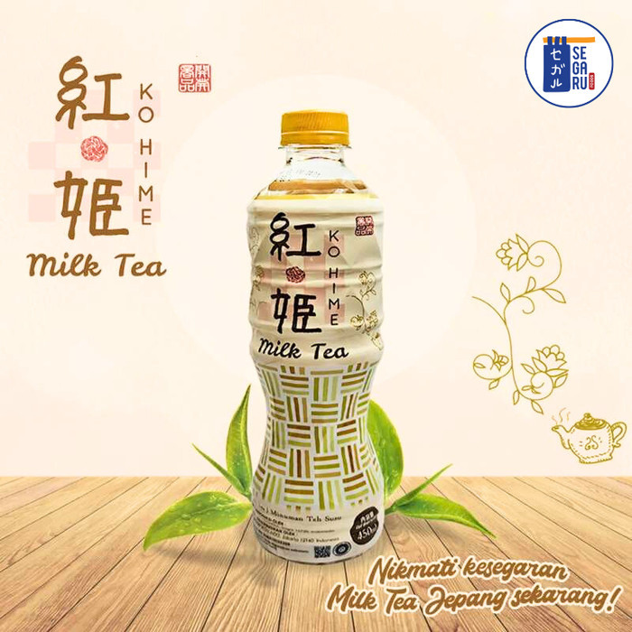 

Kohime Milk Tea Japan Style Teh Susu Jepang Nai Cha 450Ml