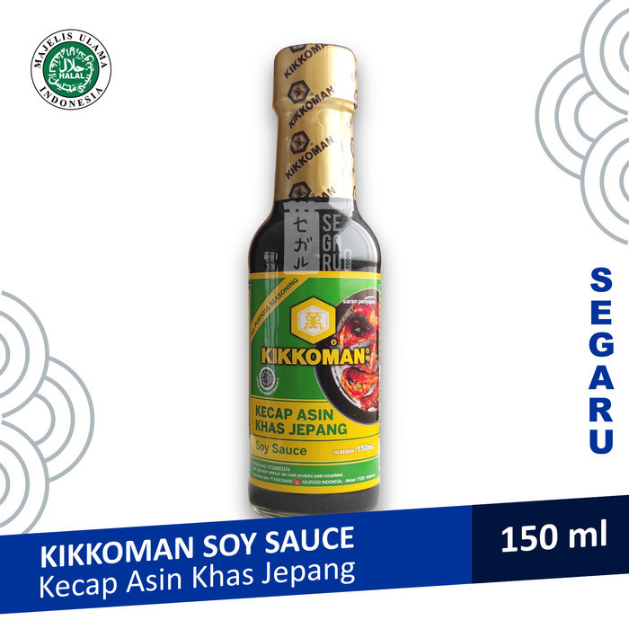 

Kikkoman Soy Sauce Japanese Shoyu Kecap Asin Jepang Travel Botol