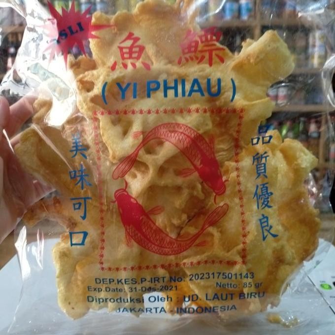 

Yi Phiau Hipio Perut Ikan/ Gelembung Ikan/ Belly Fish 85gr (BESAR)