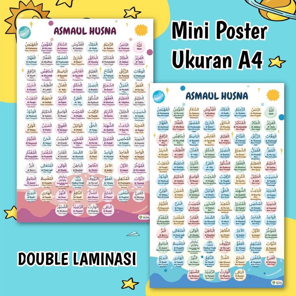 Adaajaa [DOUBLE LAMINASI] Poster Edukasi Anak - Mini Poster Asmaul Husna Ukuran A4 - Poster Belajar