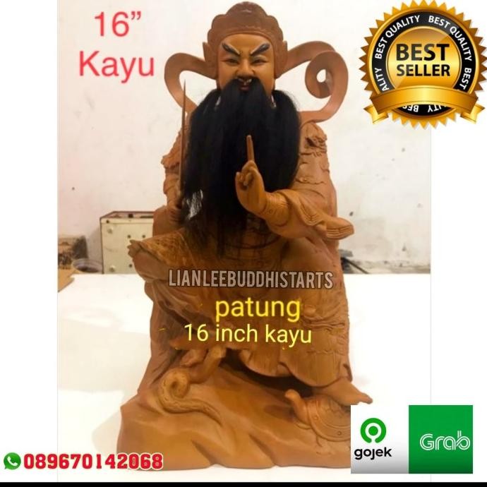 Ready...Ready...Ready...] patung dewa hian tian siang tee full kayu taiwan 16 inch