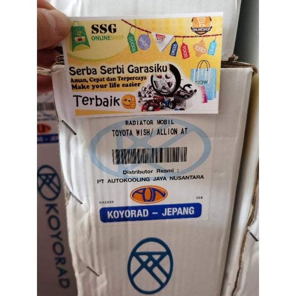Radiator Toyota Wish Matic Koyorad