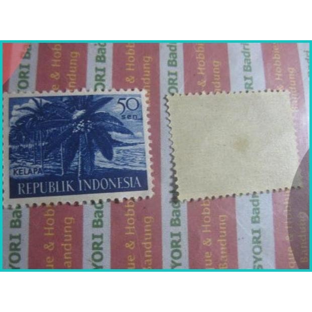 

perangko seri kelapa 50 sen iklan L506 11OKTZ4 suku cadang