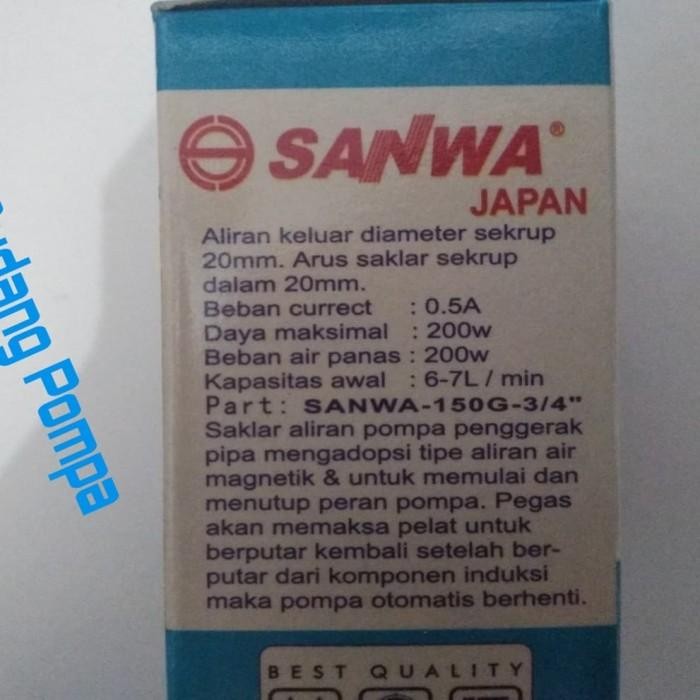 Flow Switch Sanwa 11/2