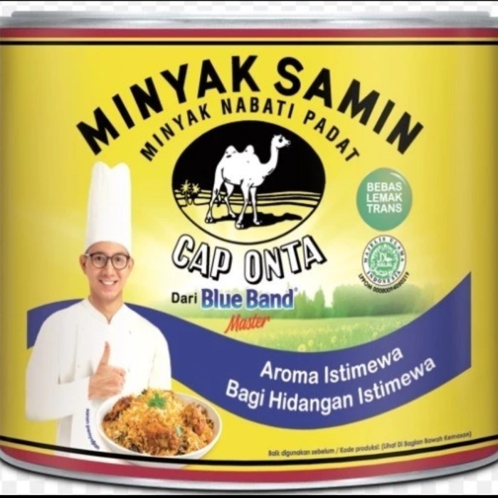 

minyak samin cap onta 2kg