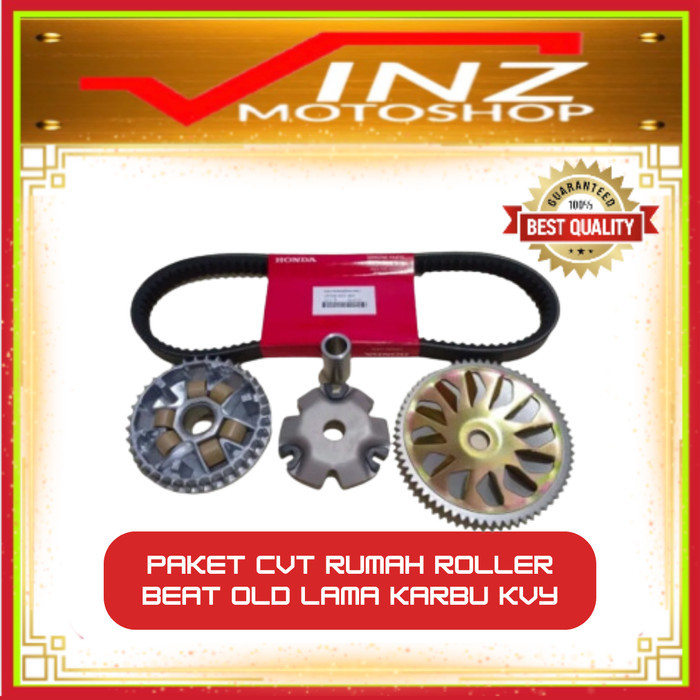 PAKET CVT VANBELT RUMAH ROLLER MOTOR BEAT SPACY OLD LAMA KARBU