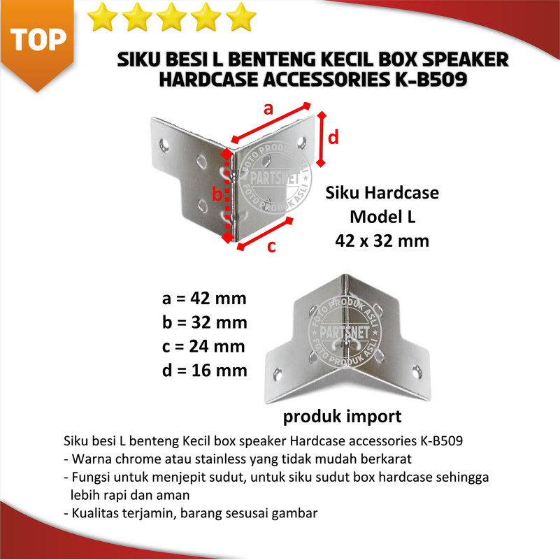Siku besi L benteng Kecil box speaker Hardcase accessories K-B509