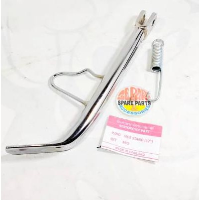 Baru Standar samping Mio Chrome tinggi velg 17 3epar Buru Order