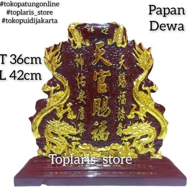 

Ready Papan Dewa Langit Thikong Ukir Premium