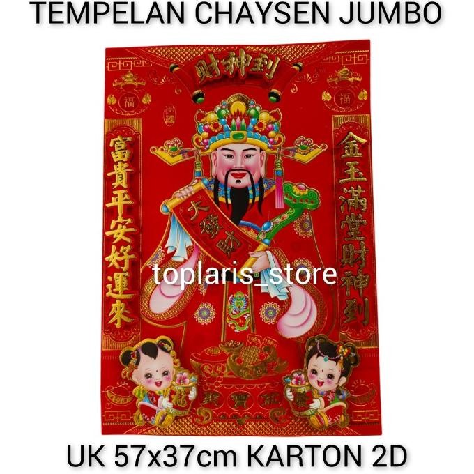 

Ready Tempelan Imlek Hoki Dewa Rejeki Timbul