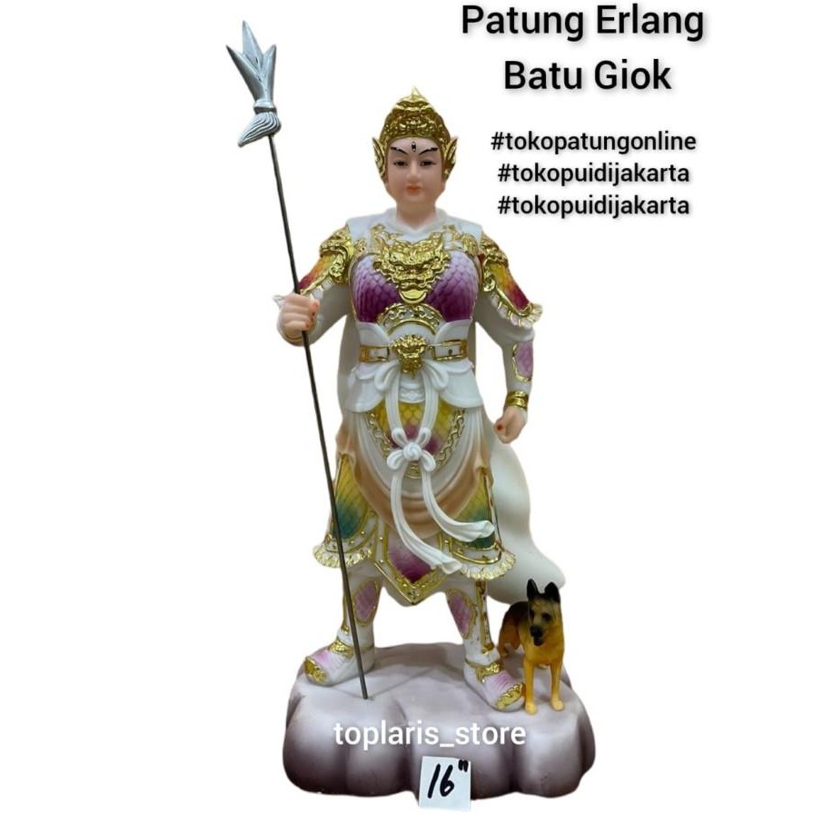 

Ready Patung Erlang Giok Fiber Padat 16in 022