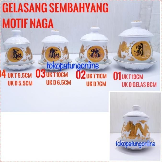 

Ready Gelas Sembahyang Motif Naga 03