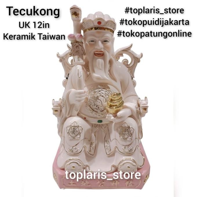 

Ready Patung Dewa Bumi Keramik Taiwan 12in 022A
