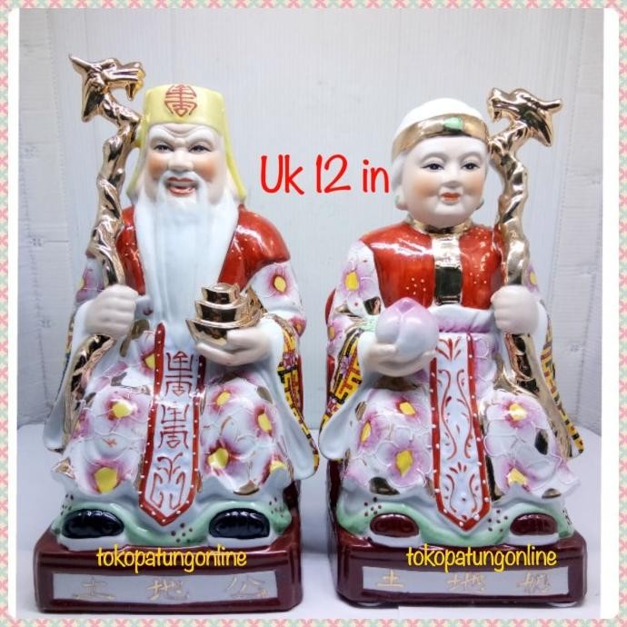 

Ready Patung Dewa Bumi Tutikong Hoktek Keramik 012B Per Pc