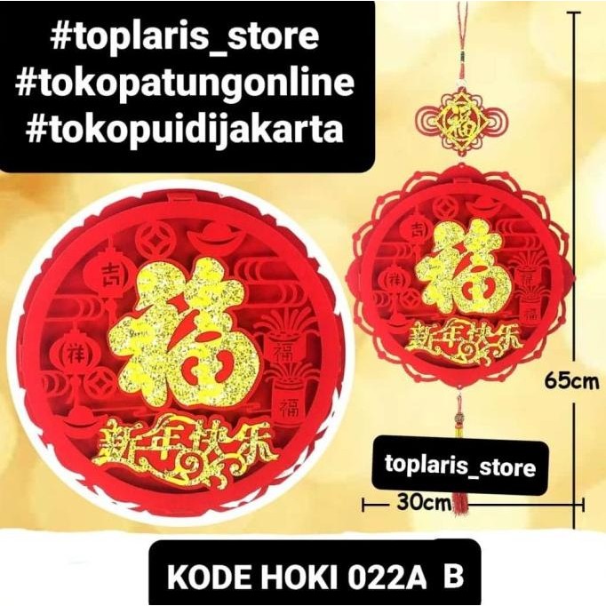 

Ready Gantungan Hiasan Imlek Kode Hoki 022AB