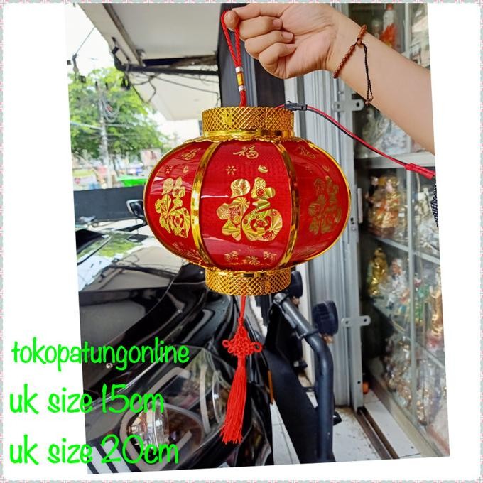 

Ready Lampion Lampu Led mika 013