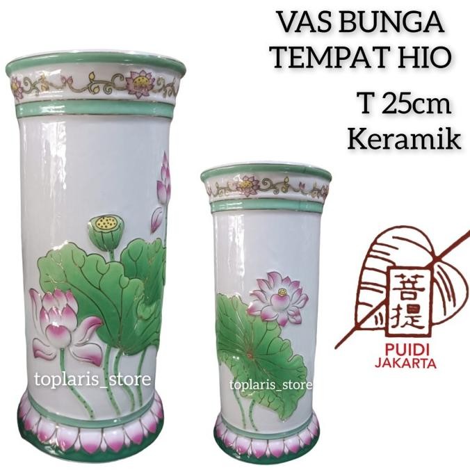 

Ready Vas Bunga Teratai T23 023