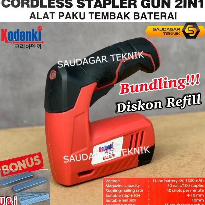 

CORDLESS STAPLER GUN KODENKI MESIN PAKU STAPLES TEMBAK BATERAI 2 IN 1 ORIGINAL DAN TERPERCAYA