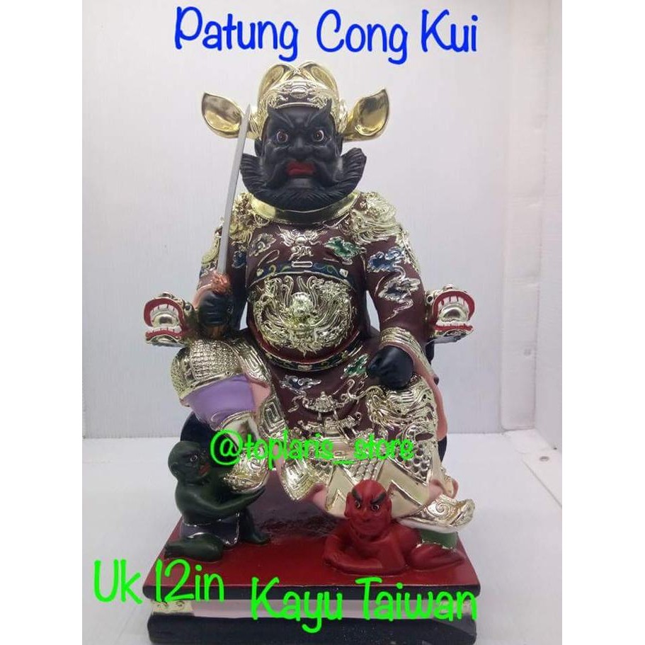 

Ready Patung Dewa zhong Kui Cong Kui Kayu Taiwan 12in