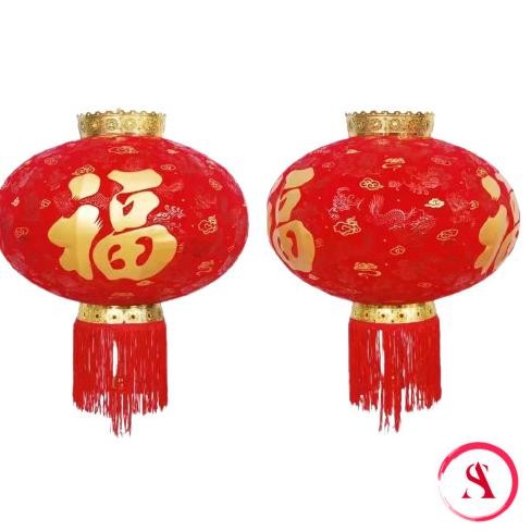 {{{{{{] Lampion Gantung Imlek Lampion Kain Halus dan Bludru Tebal Premium