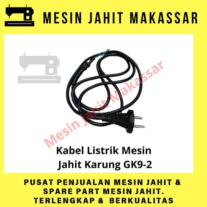 

favorit] Original Termurah | Kabel Listrik Mesin Jahit Karung GK9-2 Kualitas Bagus