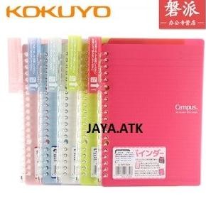 

BEBAS ONGKIR - KOKUYO BINDER NOTE A5 20 RING MULTIRING MAP BINDER LOOSE LEAF SP-130