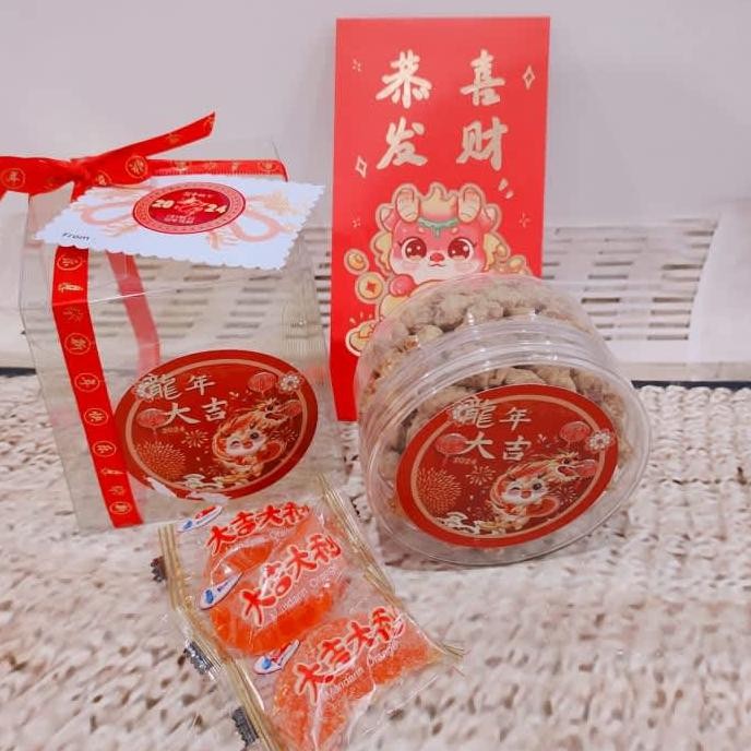 

Mlarak Store Hampers Imlek RUYI GIFT Snack Cemilan CNY - Bingkisan Kado GB055