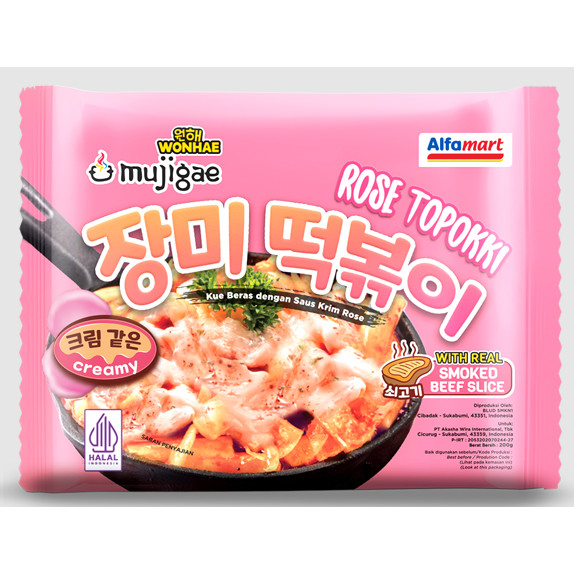 

Mujigae Rose Topokki Korea Original Asli