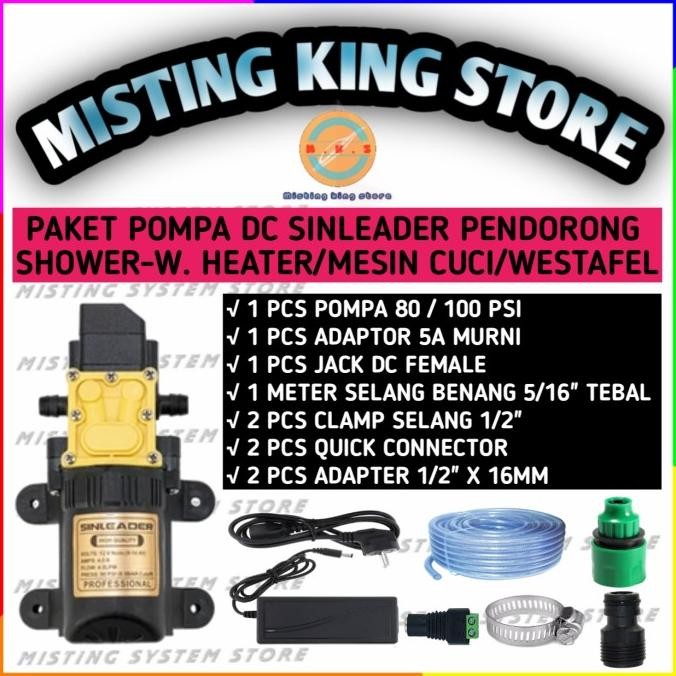SET POMPA BOOSTER DC 12V PENDORONG AIR WATER HEATER SHOWER MESIN CUCI [terbaik]