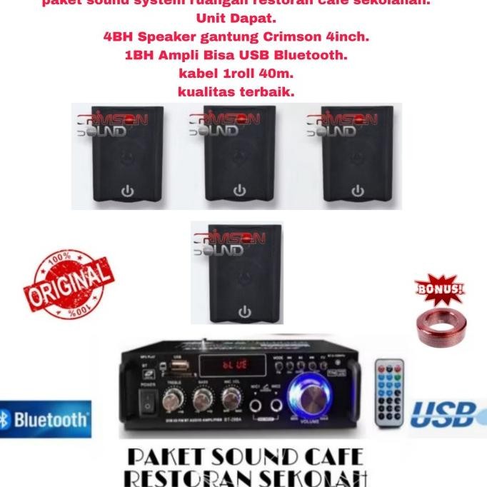 paket sound system cafe restoran masjid speaker Crimson gantung 4Titik