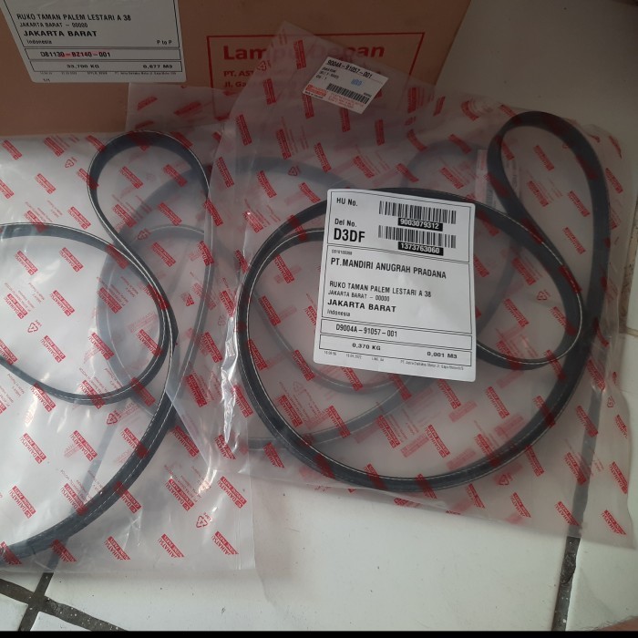 Original.. Fan Belt Fanbelt Tali Kipas Avanza Xenia 2012 2013 2014 2015 Ori