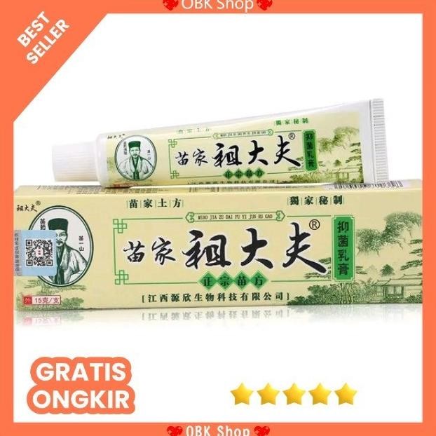 SALE COD SALEP GATAL ZUDAIFU ANTI BAKTERI ORIGINAL- SALEP CREAM KULIT OBAT GATAL CINA AMPUH MENGOBAT