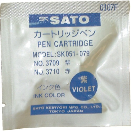 

SK Sato Pen 7210-00 / 7008-1 Cartridge Pen (Red) 7238-08 ORI JAPAN