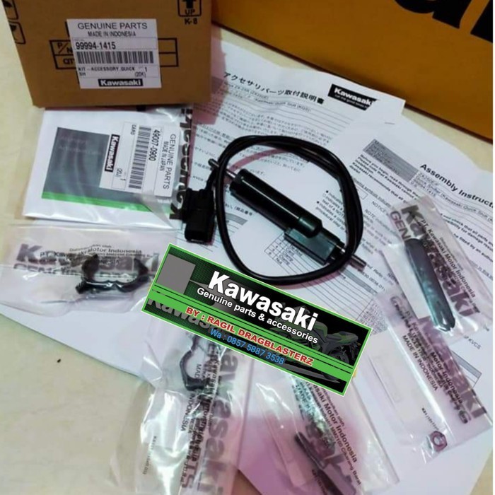 quick shifter quickshifter otomatis gigi zx25r ABS pnp zx25r original