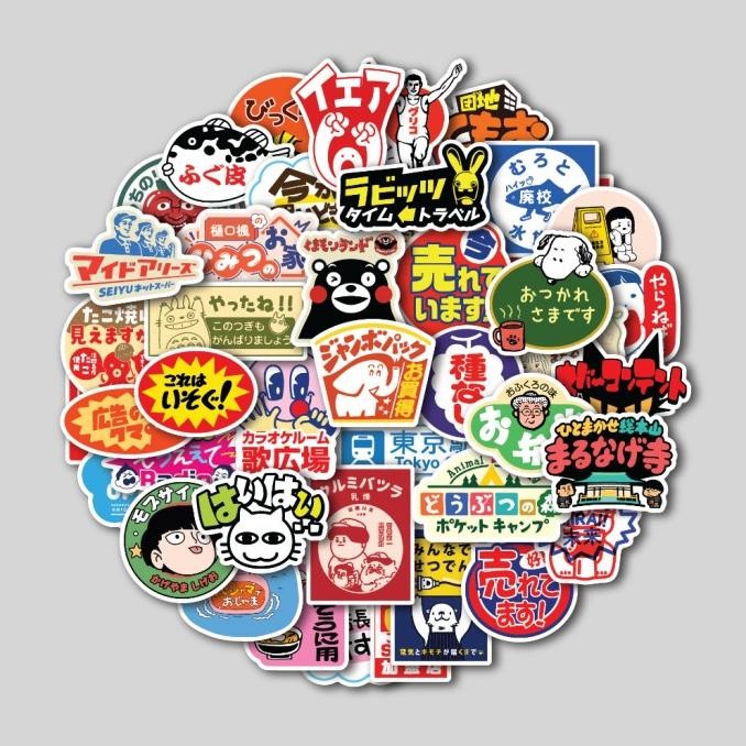

Sale Sticker Pack Japanese Sign | Sticker Tumbler | Stiker Laptop Koper Helm