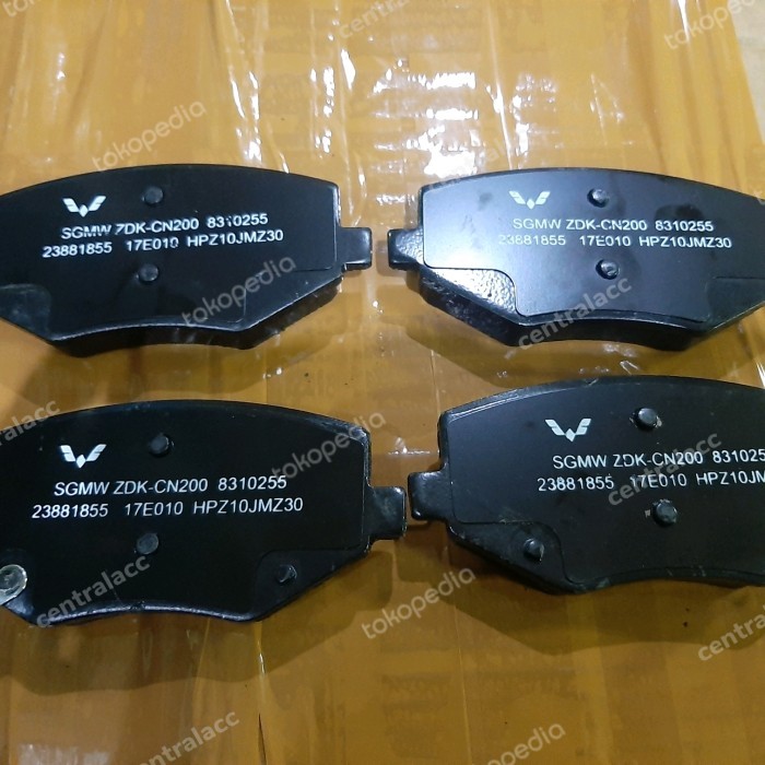 Brake Pad Front Wuling Almaz Confero Cortez - Brake Pad