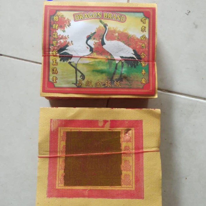 

Kertas Sembahyang Kimcua Bangau Per Ikat Tanpa Ada Kunci Di Kertas