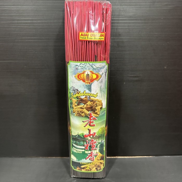 Hio Dupa Wangi Cendana Isi 1 Kg Dupa Mesin Warna Dupa Hitam