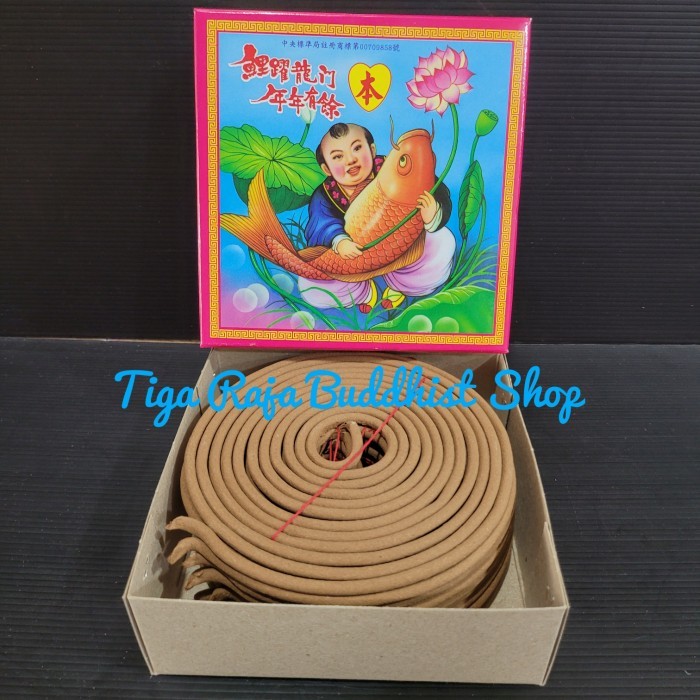 Hio Dupa Lingkar Cendana Alami Made In Taiwan