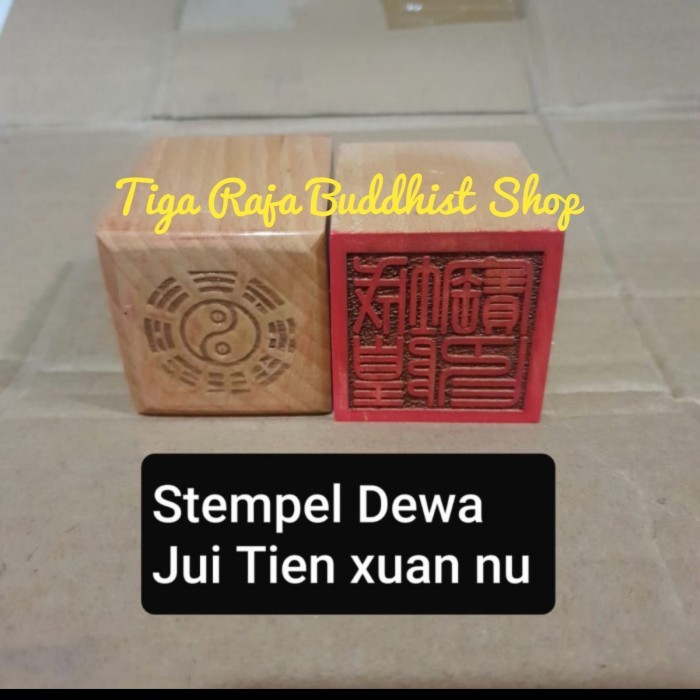 

Stempel Dewa Jui Tien Xuan Nu/Dewi Langit Bahan Kayu Bagus Halus