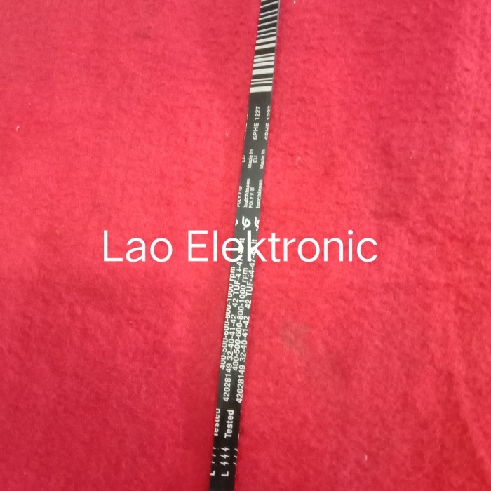 [EZR] fanbelt tali kipas mesin cuci Sharp 6PHE 1227